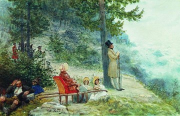 イリヤ・レーピン Painting - 皇帝ニコライ1世と皇后アレクサンドラ・フョードロヴナ 1908年 イリヤ・レーピン